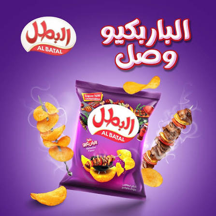البطل بطاطس بنكهة الباربكيو 12 جرام