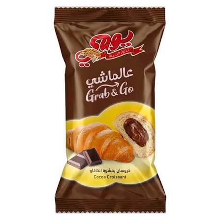 يومي كروسان بحشوة الكاكاو 55 جرام