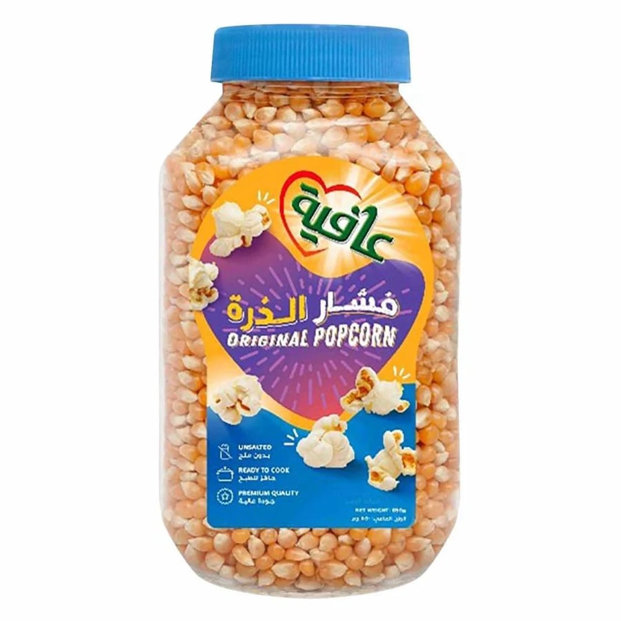 فشار الذرة عافية 500 جرام