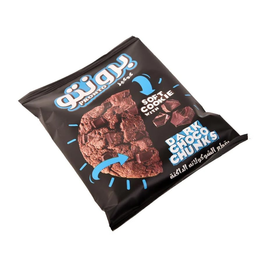 برونتو كوكيز بقطع الشكولاتة الداكنة 40 جرام