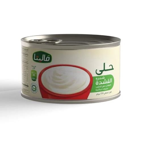 قشطة حلى 170 جرام