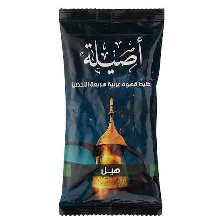 اصيلة خلطة قهوة عربية بالهيل 30 جرام