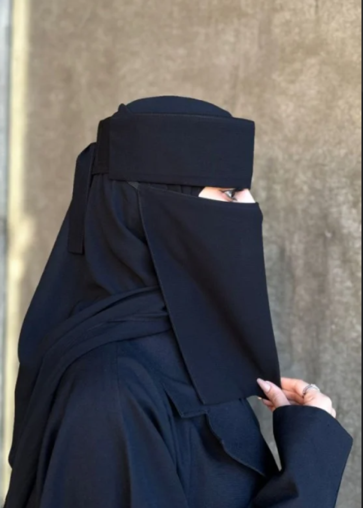نقاب اسلامي مبطن بمرد