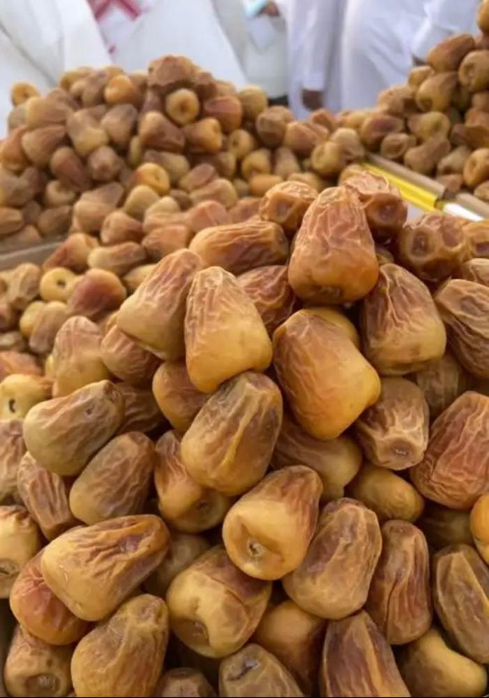 مفتل فاخر ملكي4 كيلو