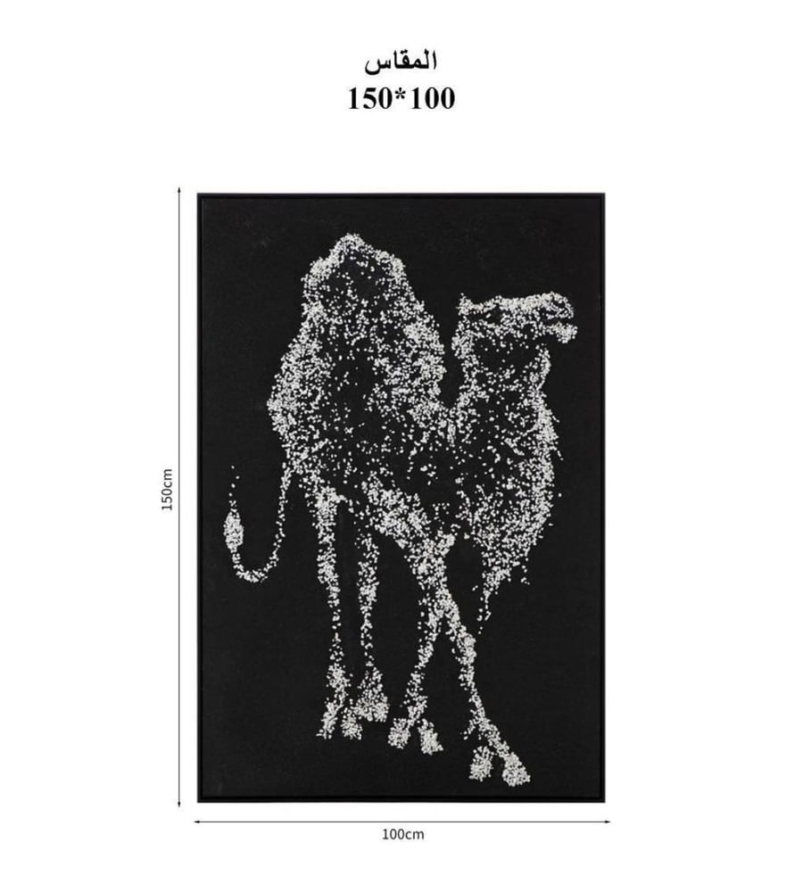 لوحة جدارية جمل عربي مودرن  مقاسات متعددة – تصميم فني على خلفية سوداء