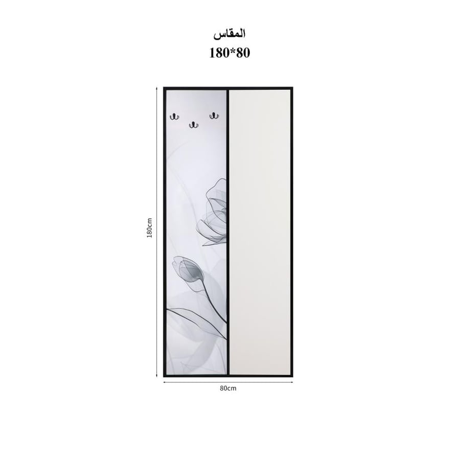 لوحة جدارية مرآة مع علاق بتصميم زهرة فنية 180 × 80