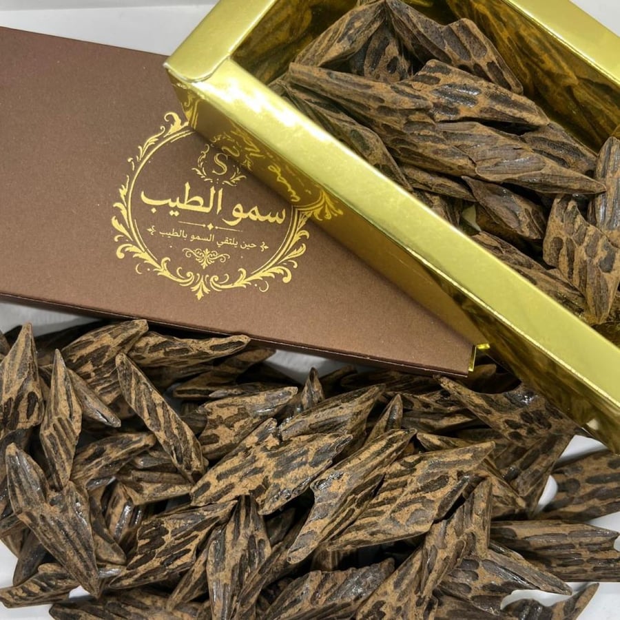 تايجر اندونيسي