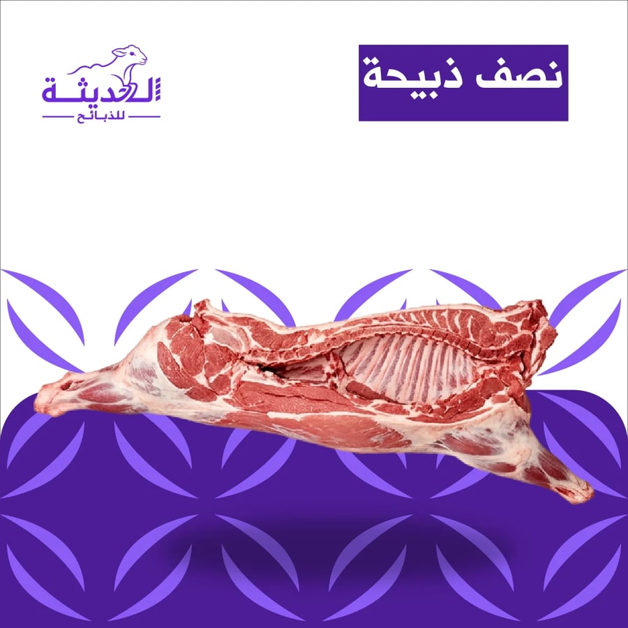 نص نجدي