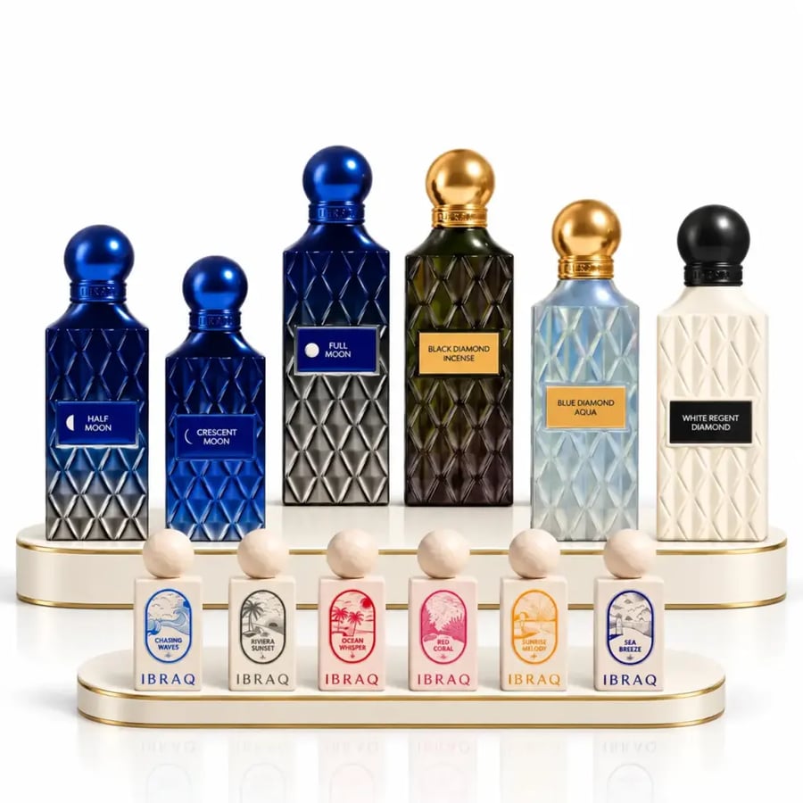 مجموعة عطور إبراق تجمع دايموند ومون وميني سمر بحجم 835 مل