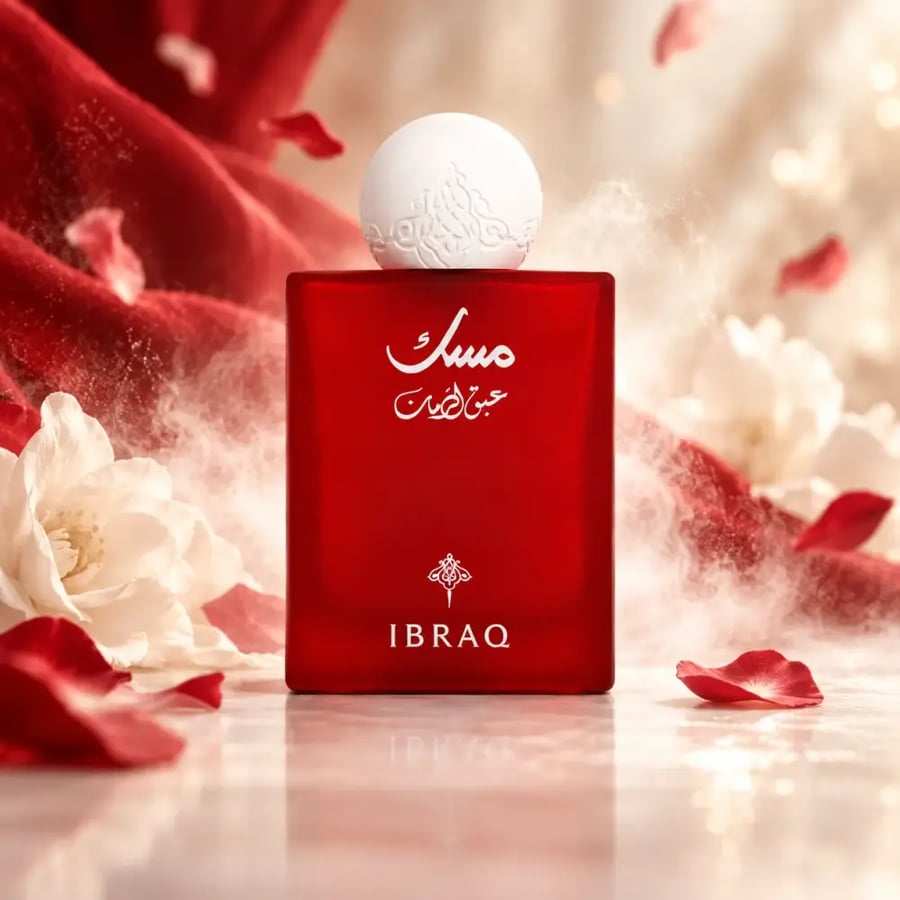 عطر إبراق مسك عبق الرمان بتركيبة فاكهية مسكية دافئة