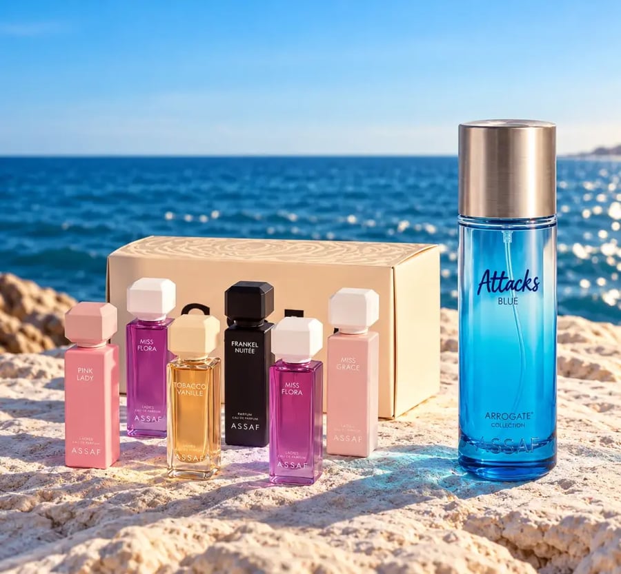 عطر اتاكس بلو 200 مل مع ستة عطور 3 مل