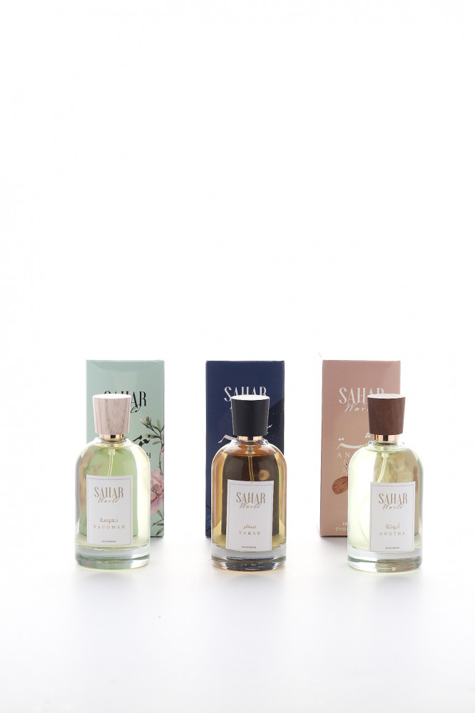 مجموعة العطور (سحر ، أنوثة، نعومة)