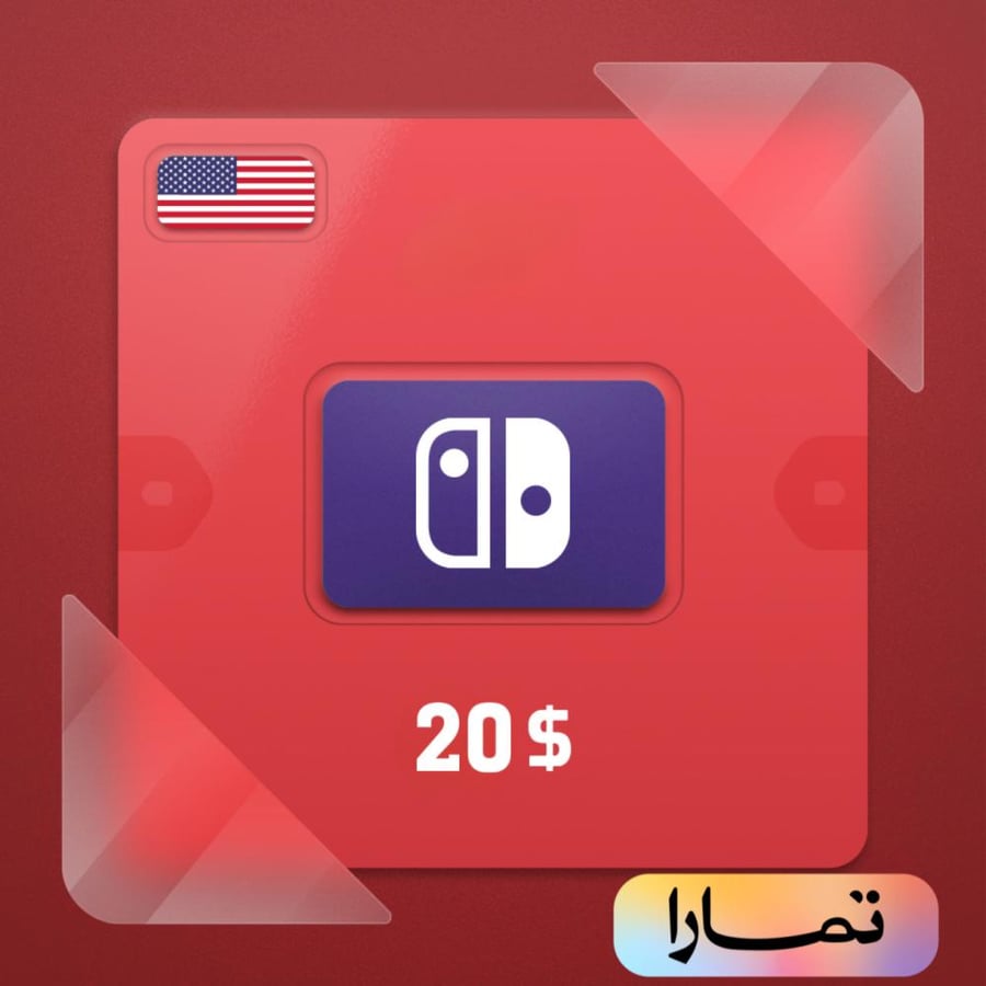 $20 نيتيندو إي شوب