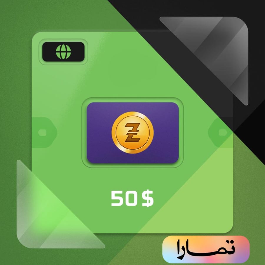 رايزر جولد 50$