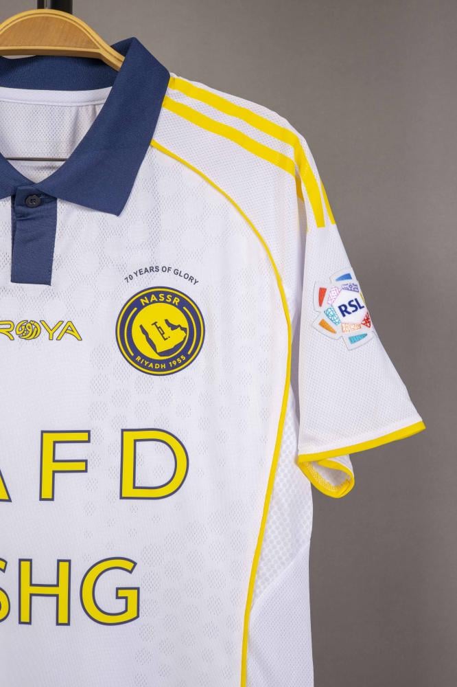 قميص النصر الاحتياطي  2025/2026