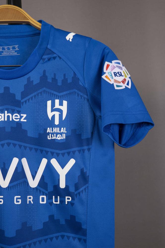 طقم الهلال شبابي  2025/2026