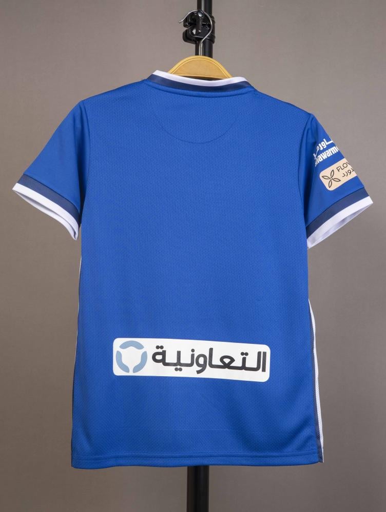 طقم الهلال اطفال  2025/2026