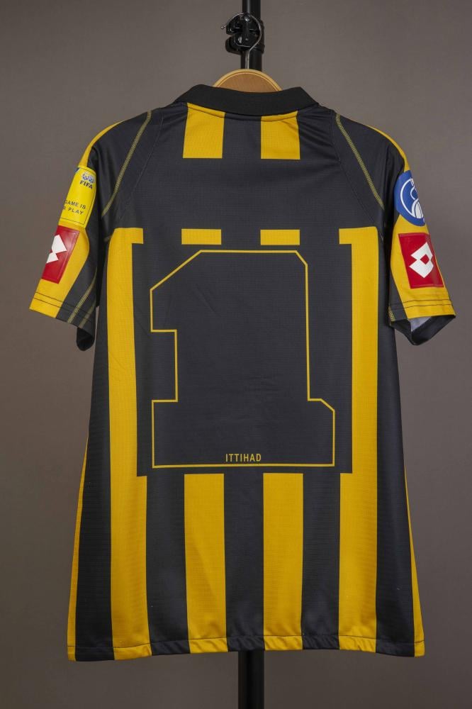طقم الاتحاد الكلاسيك