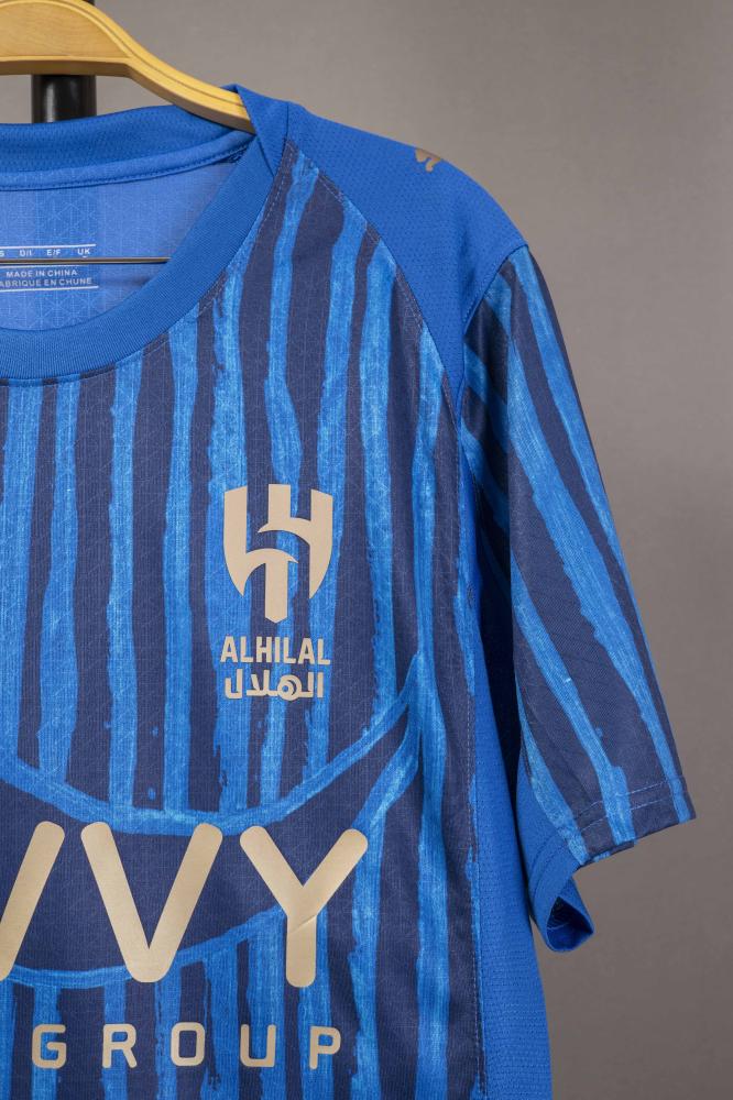 قميص الهلال كاس العالم للانديه