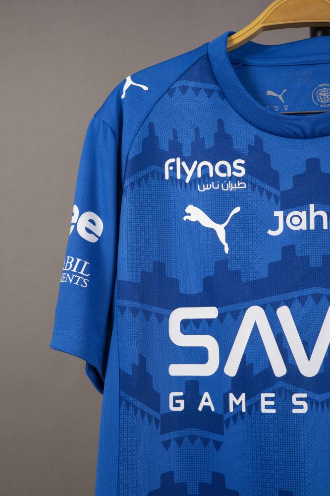 طقم الهلال الاساسي  2026/ 2025