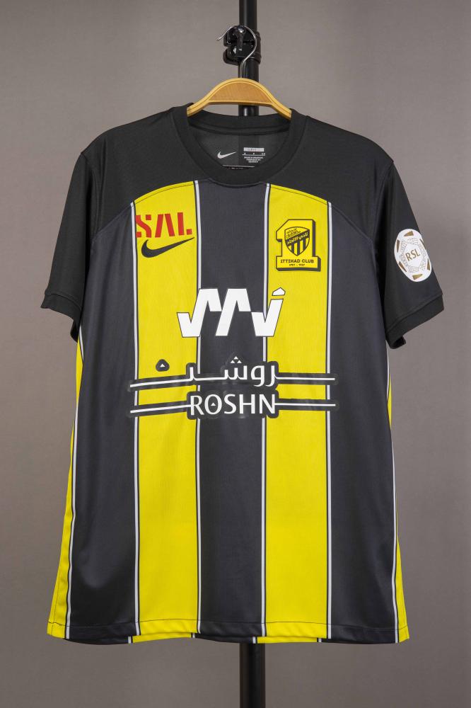 طقم الاتحاد  2023/2024