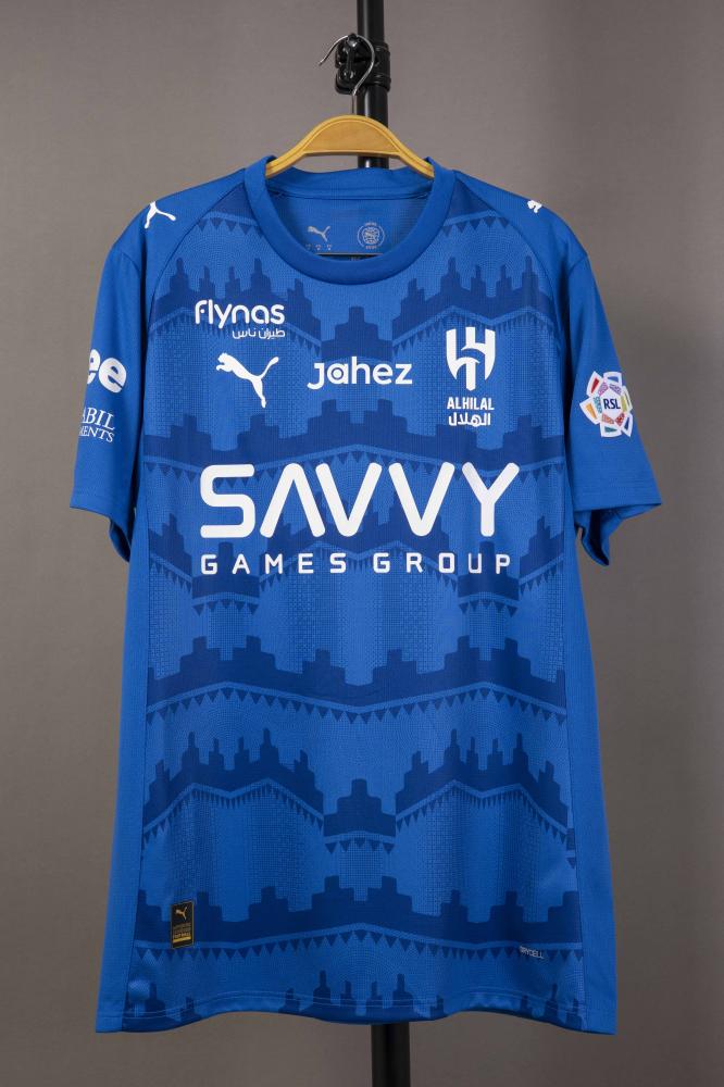 طقم الهلال الاساسي  2026/ 2025