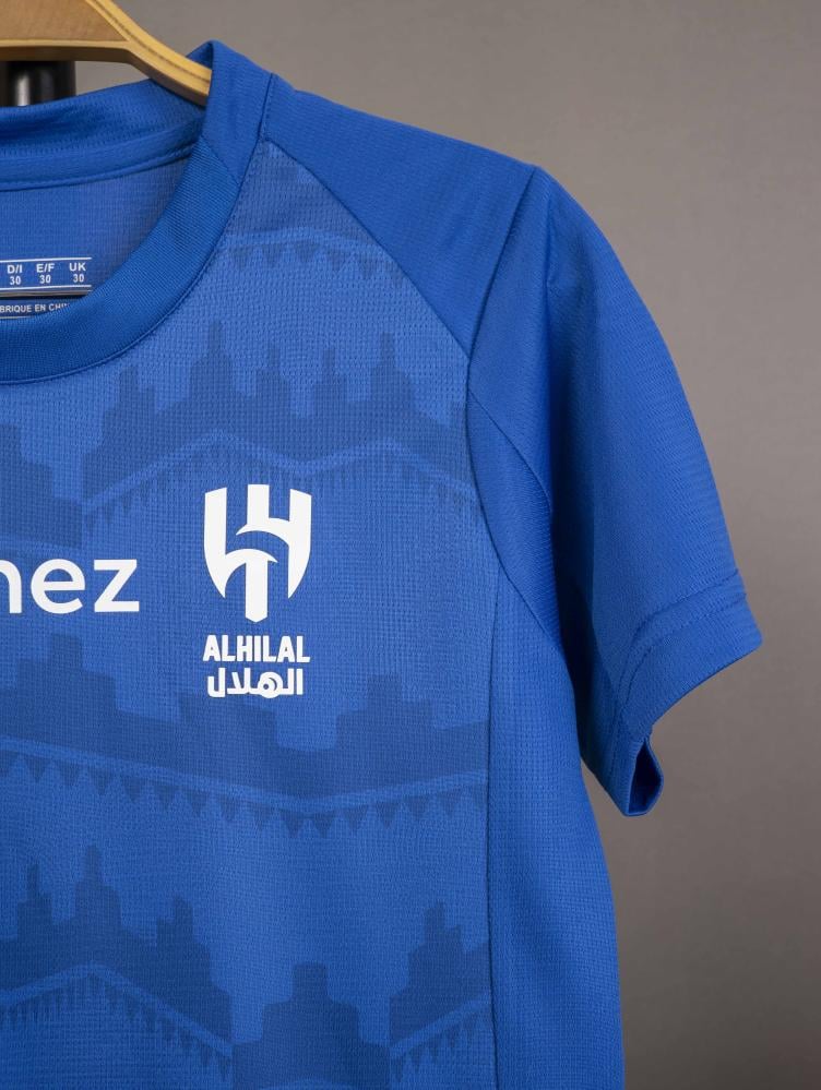 طقم الهلال شبابي  2025/2026