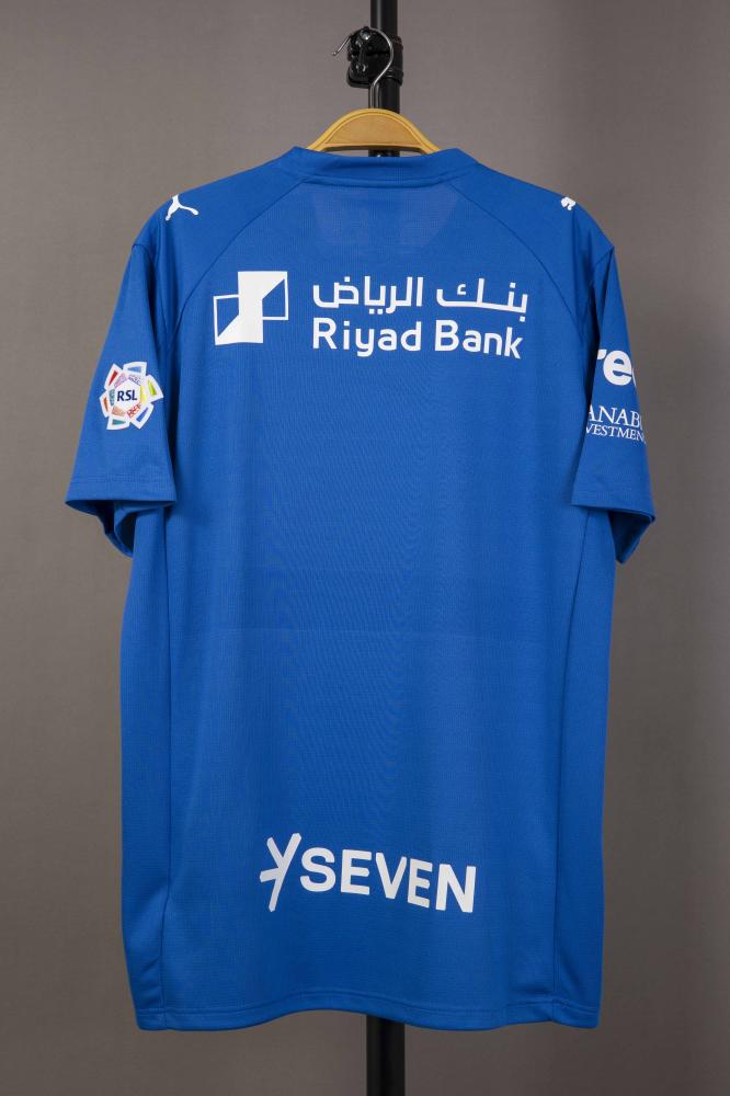 طقم الهلال الاساسي  2026/ 2025