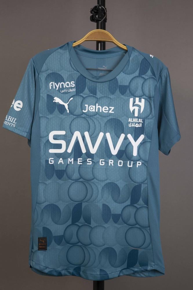 قميص  الهلال الاحتياطي  2025/2026