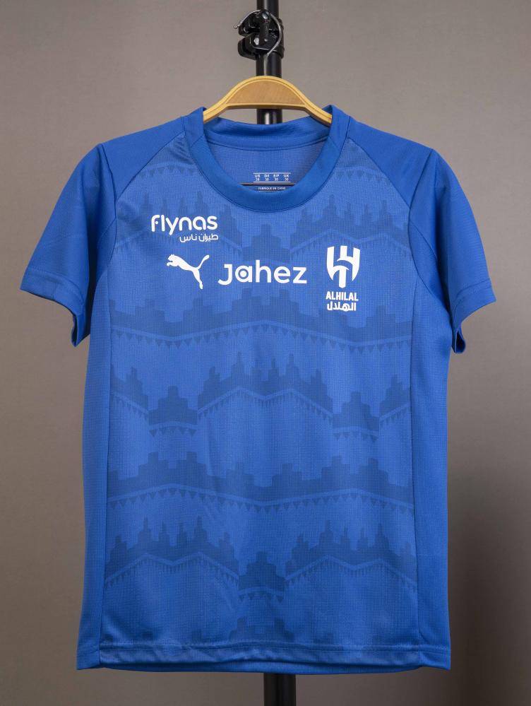 طقم الهلال شبابي  2025/2026