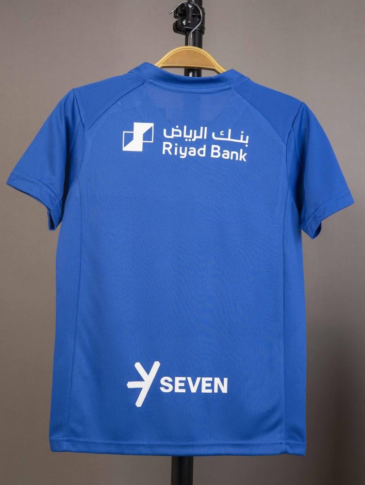 طقم الهلال شبابي  2025/2026
