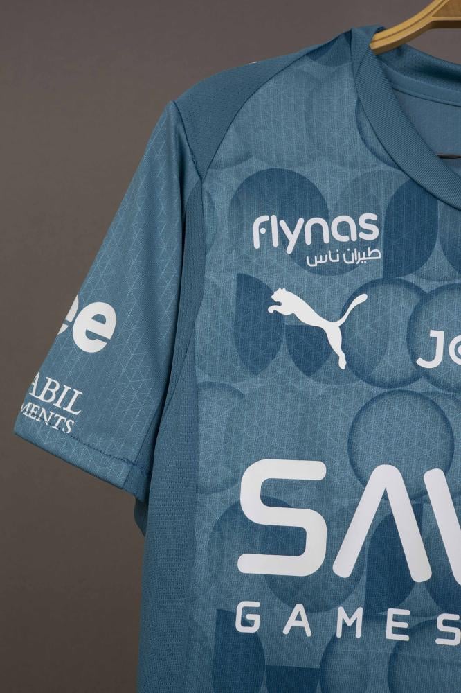 قميص  الهلال الاحتياطي  2025/2026