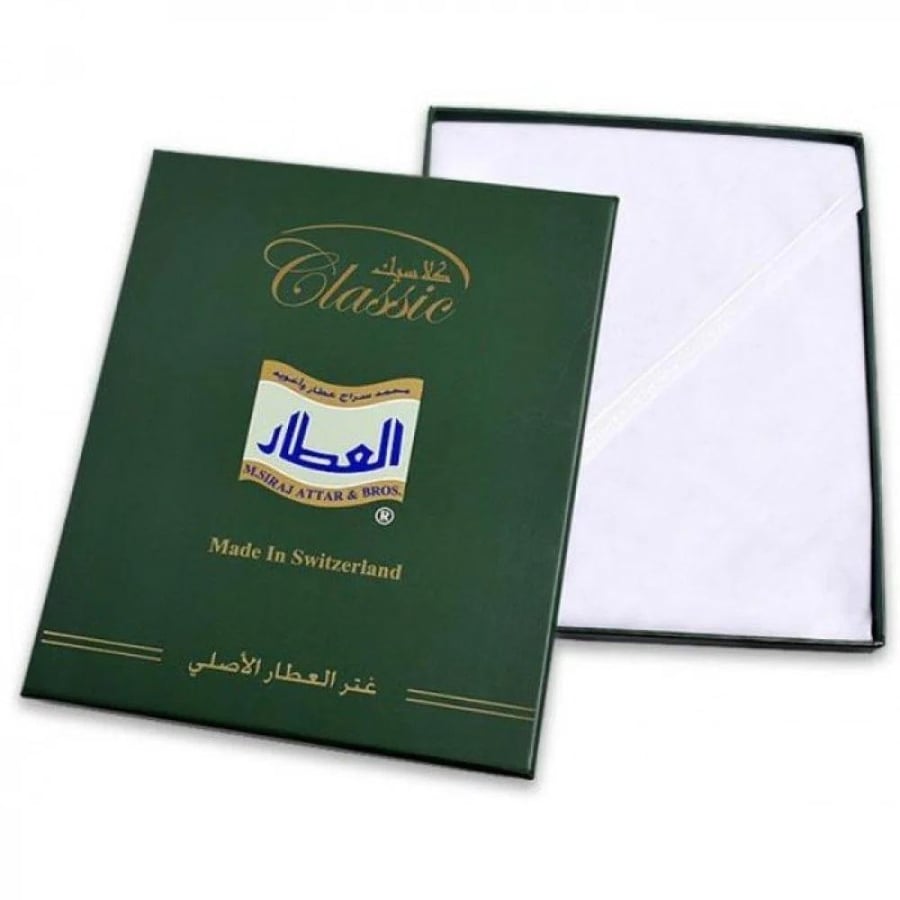 غترة العطار السويسرية كلاسيك - غترة بيضاء فاخرة، سويسرا