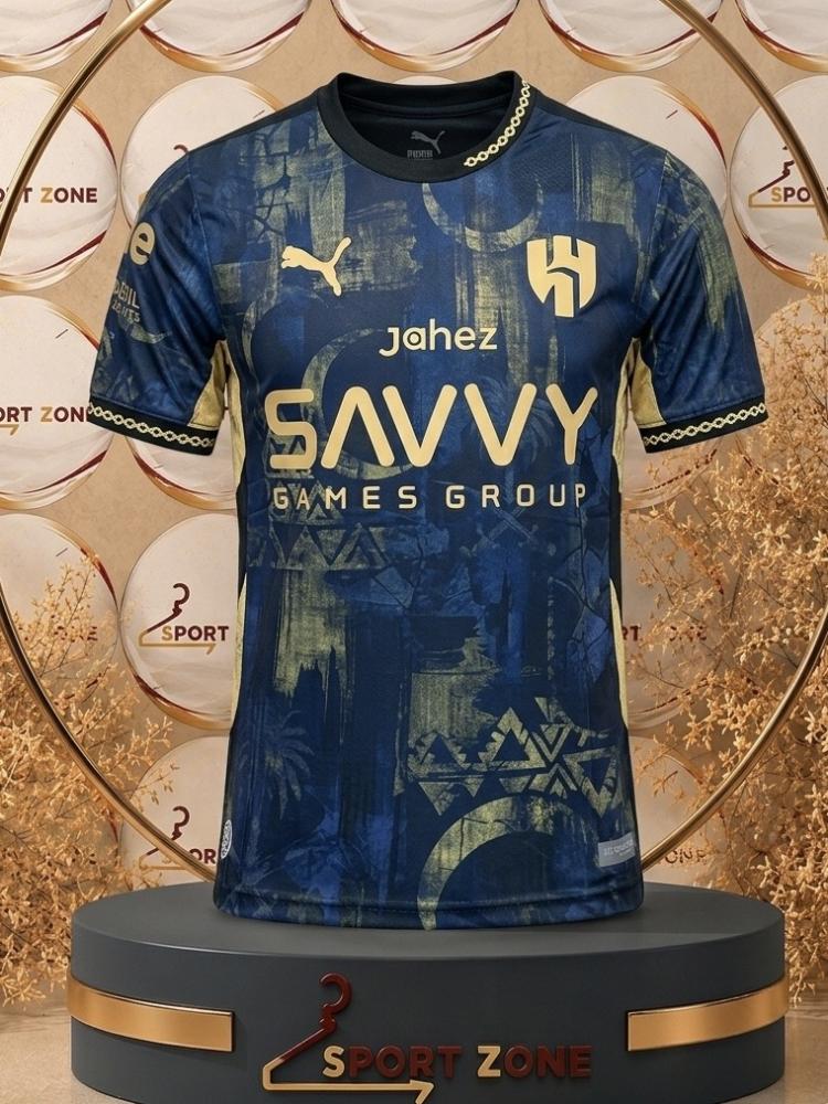 تيشر الهلال