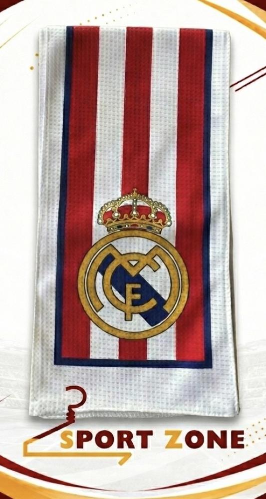 شال ريال مدريد