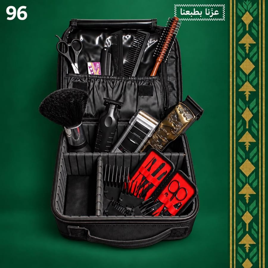 عرض اليوم الوطني من حليق