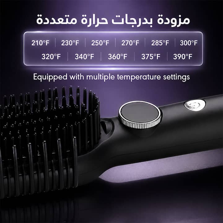 مستويات حرارة فرشاة الشعر الحرارية ريبون