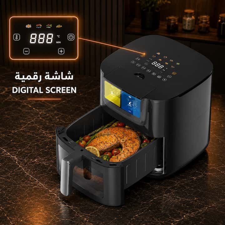 قلايات بدون زيت مع شاشة رقمية تمنح طعاما مقرمشا وخفيفا بشكل صحي