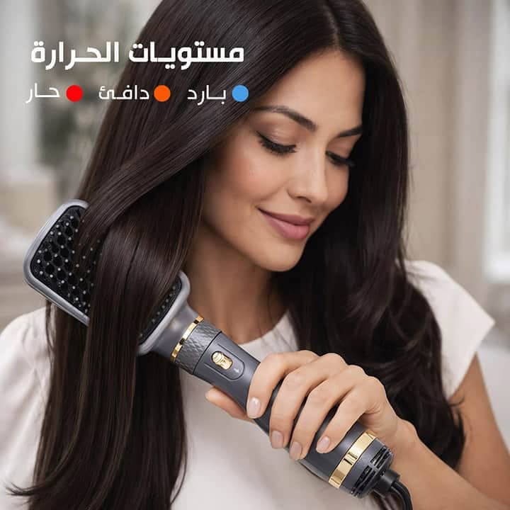 مستويات الحرارة في استشوار شعر ريبون RE-2099