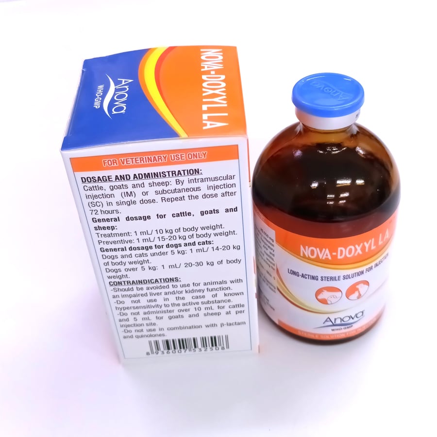 دوكسى هولندى علاج المالطيه والاجهاض والصعاد فى الابل والغنم