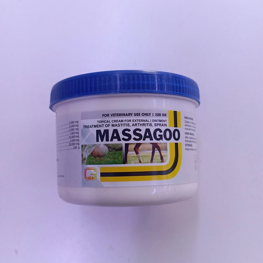 ماساجوو 200جم Massagoo