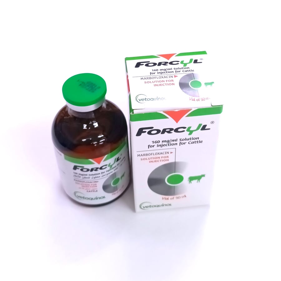 فورسيل forcyl علاج الالتهابات الرئويه والنزلات المعويه