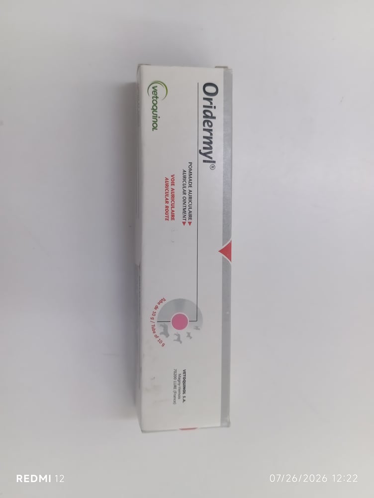 Oridermyl اورى ديرميل 10جم