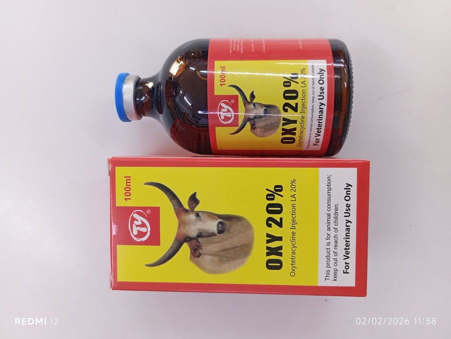 اوكسى 20%شامل مضاد حيوى oxy 20%