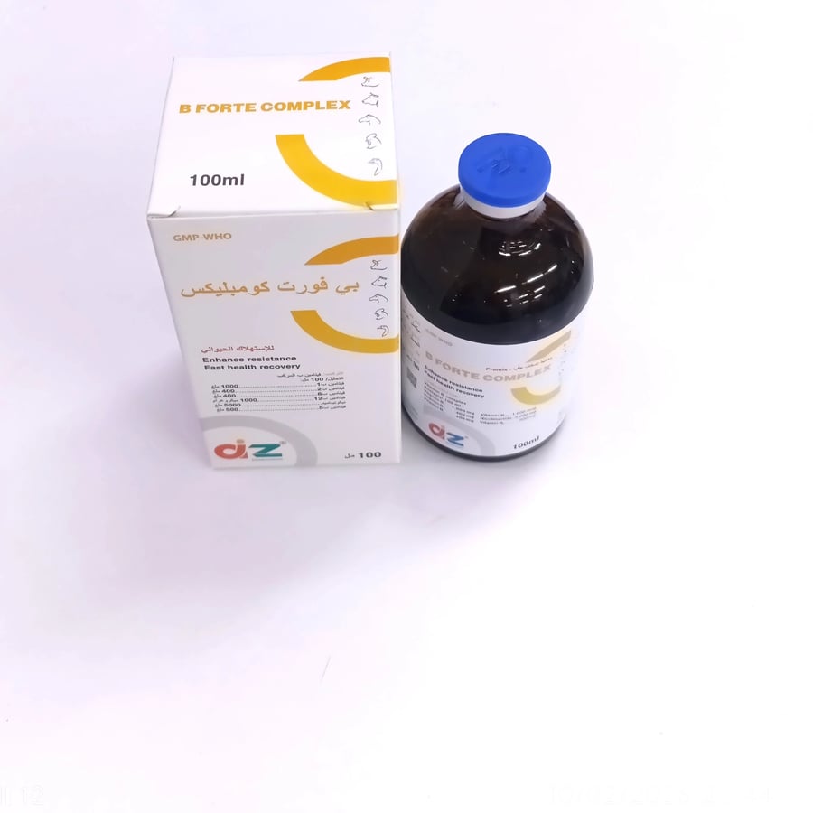 بى كومبليكس تروى للأعصاب والطير تى 500