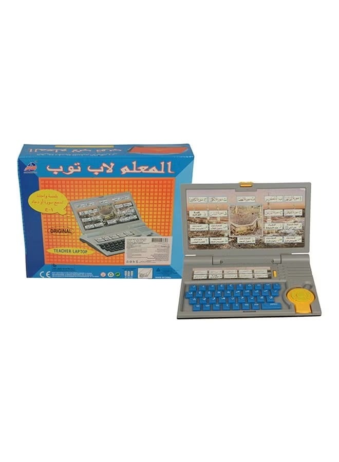 Educational game equipped with a built-in LED screen with keyboard and mouse for controlling the laptop for children aged 3 years and above