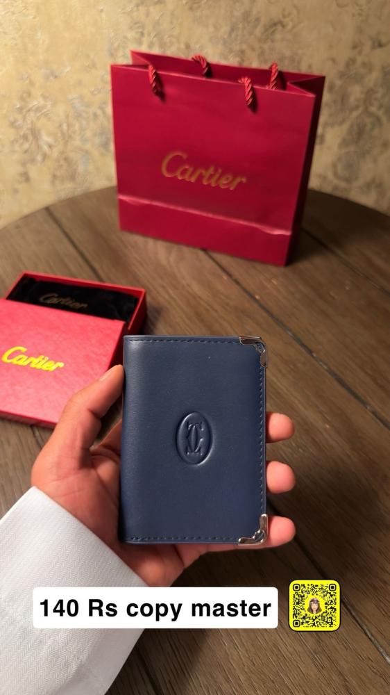 محفظة Cartier