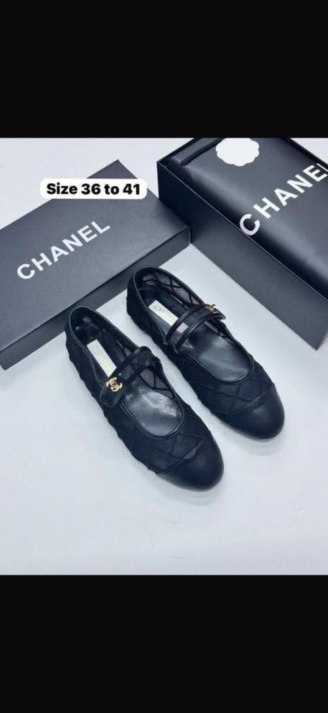 حذاء شانيل باليرينا مبطّن – Chanel Quilted Mary Jane Flats