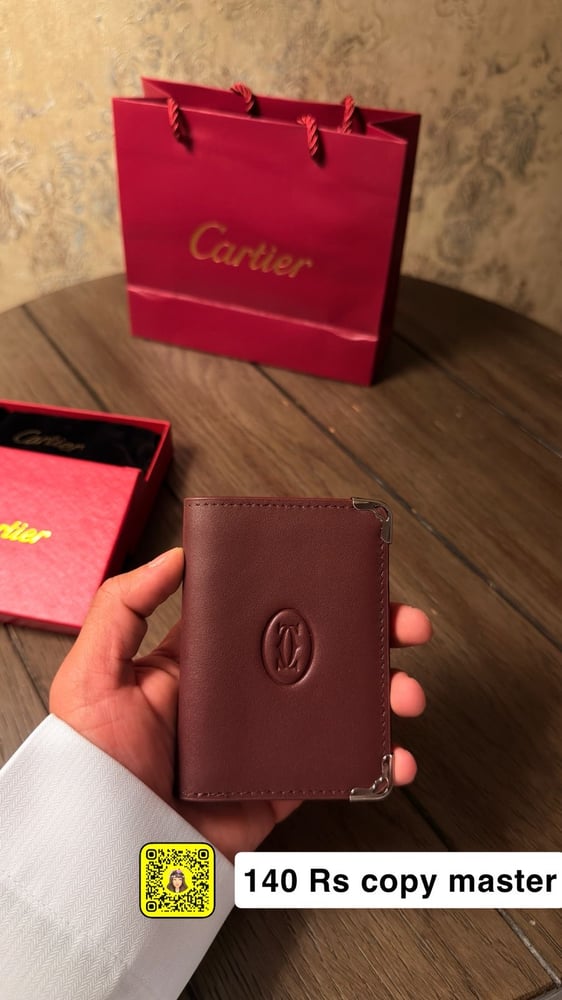 محفظة Cartier