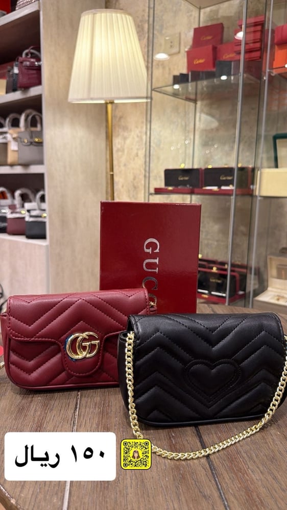 شنطة GUCCI